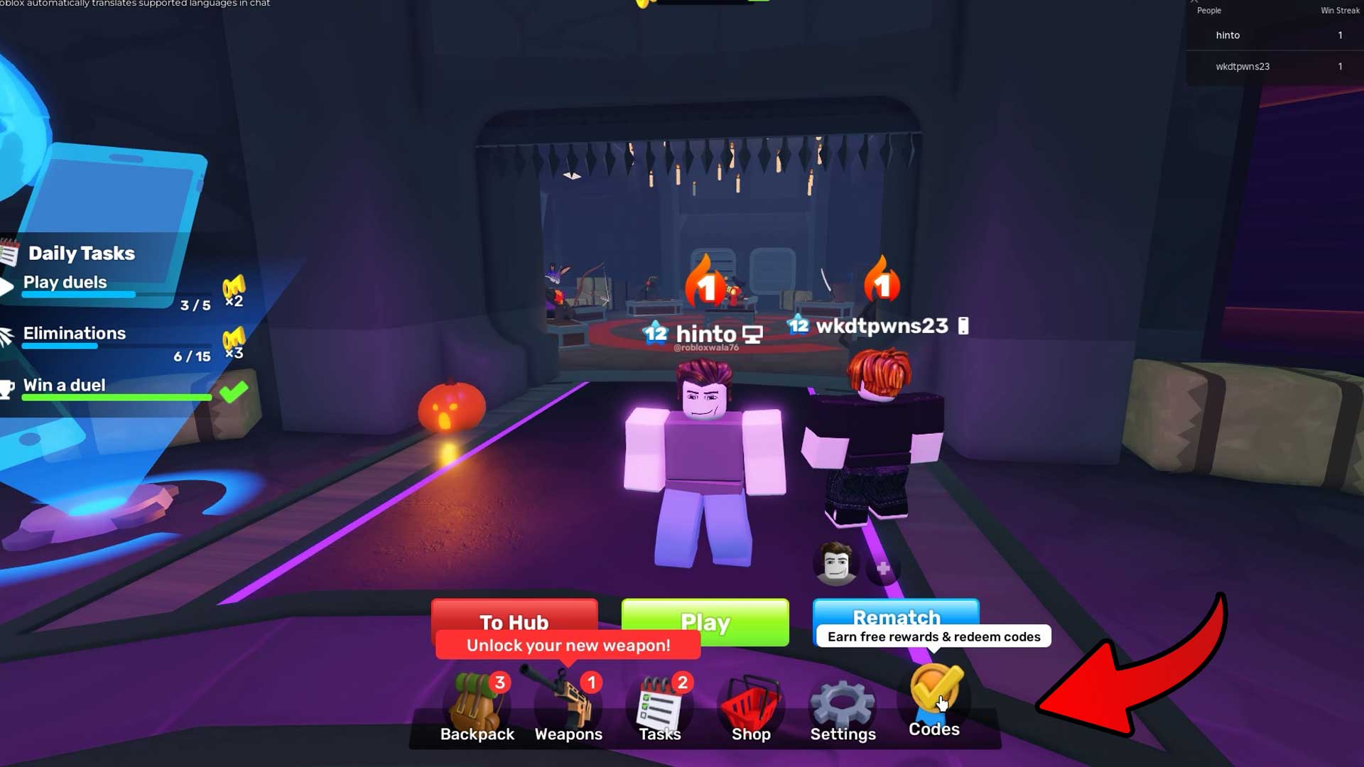 Roblox Rivals Codes 2025
